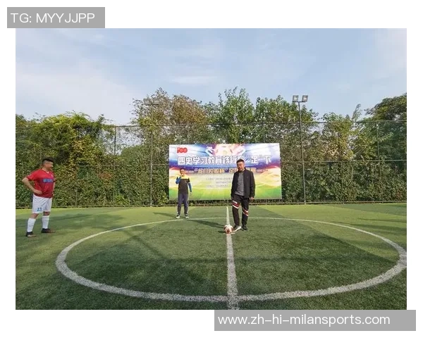 精彩足球赛事策划方案助力团队凝聚力与竞技水平提升 精彩足球赛事策划方案助力团队凝聚力与竞技水平提升