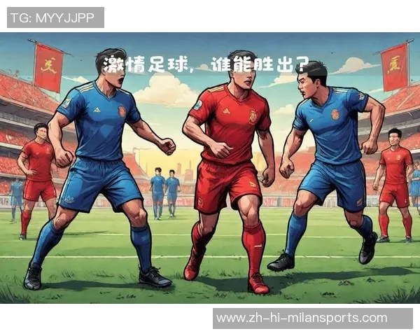 足球场上的激情瞬间精彩瞬间尽在热门图片中展现 足球场上的激情瞬间精彩瞬间尽在热门图片中展现